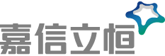SK集团-服务案例-嘉信立恒